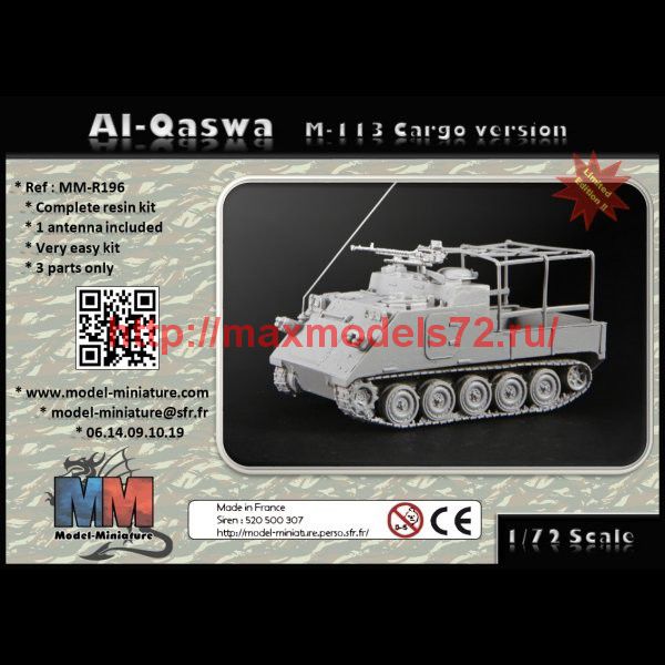 MM-R196   Al-qaswa (M-113 Cargo version) (thumb75545)