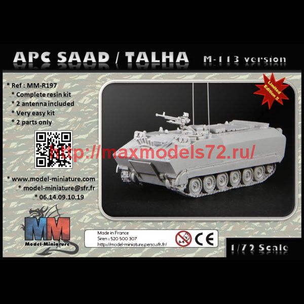 MM-R197   APC SAAD / TALHA (M-113 version) (thumb75549)