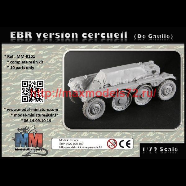 MM-R201   EBR version cercueil (De Gaulle) (thumb75561)
