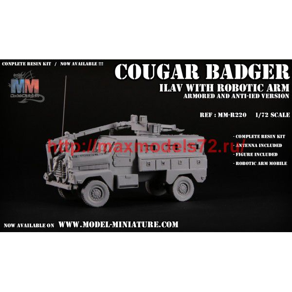 MM-R220   Cougar with arms robotic (thumb75621)