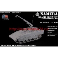 MM-R221   NAMERA (recovery tank) (attach3 75625)