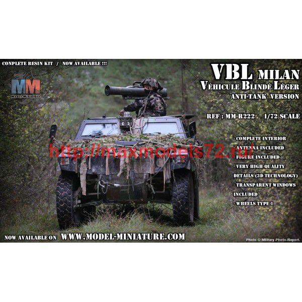 MM-R222   VBL Milan version (thumb75632)