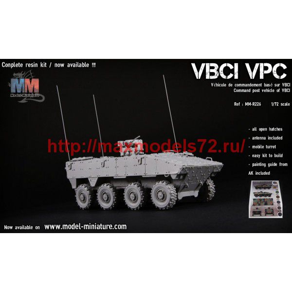 MM-R226   VBCI VPC (commander version) (thumb75636)