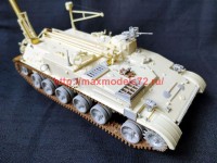 PS35296   2S4 Tulpan  — for Trumpeter 2S3 Howitzer (resin+photo-etch+decals) (attach3 75820)