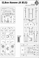 ACE72583   12,8cm Kanone (К 81/2) (attach5 78088)