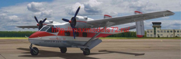 AMO72224   Aircraft An-14 Red Aeroflot (thumb74878)