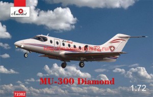 AMO72382   Aircraft Beechjet 400A (MU 300 Diamond) (thumb74886)