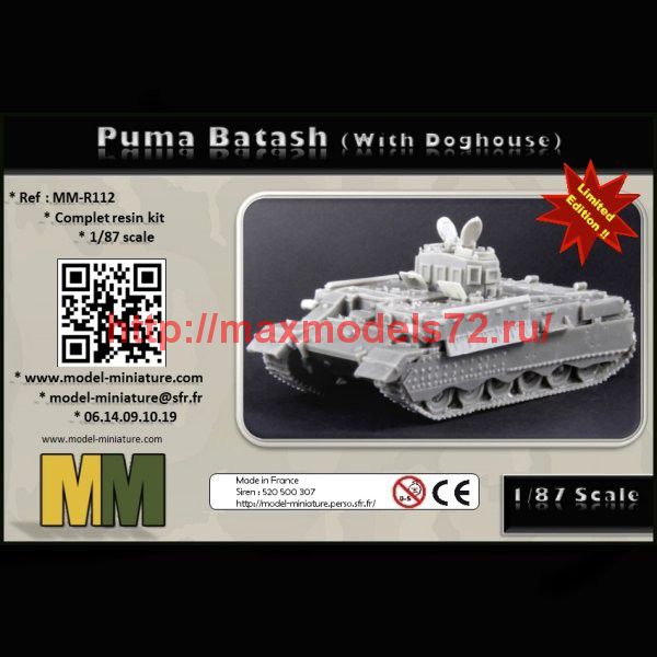 MM-R112   Puma Batash (with Doghouse) 1/87 (thumb75399)