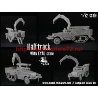 MM-R140    Halftrack (wth EYAL crane) (attach2 75445)