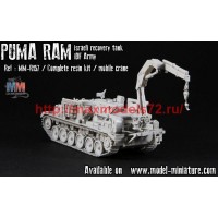 MM-R157   PUMA RAM (Israeli recovery tank) (attach2 75471)