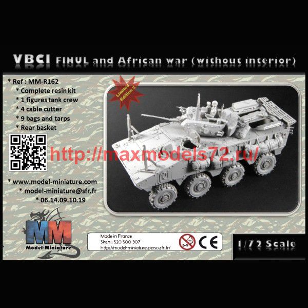 MM-R162   VBCI FINUL and African War (without interior) (thumb75483)