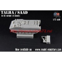 MM-R197   APC SAAD / TALHA (M-113 version) (attach2 75549)