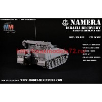 MM-R221   NAMERA (recovery tank) (attach2 75625)