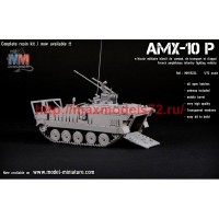 MM-R227   AMX-10 P PAC 90mm version (attach2 75640)