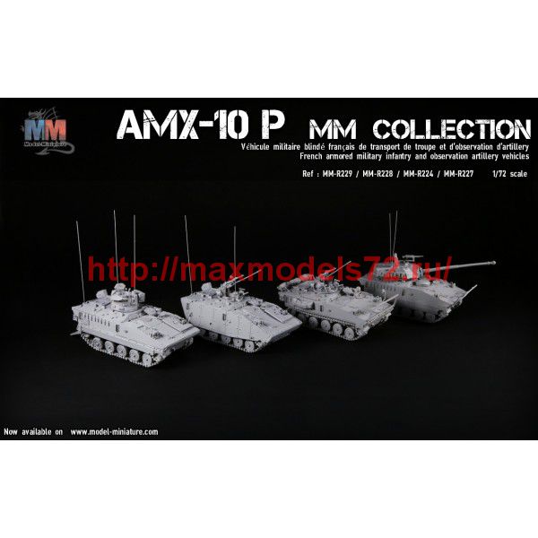 MM-R228   AMX-10 P VOA armored version (thumb75644)