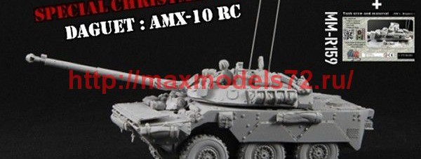 MM-R236   AMX 10 RC Daguet + accessories (thumb75670)