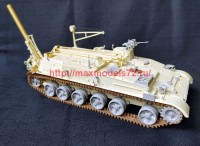 PS35296   2S4 Tulpan  — for Trumpeter 2S3 Howitzer (resin+photo-etch+decals) (attach2 75820)