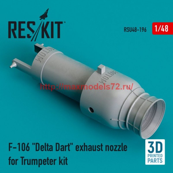 RSU48-0196   F-106 "Delta Dart" exhaust nozzle for Trumpeter kit (3D Printed) (1/48) (thumb75939)