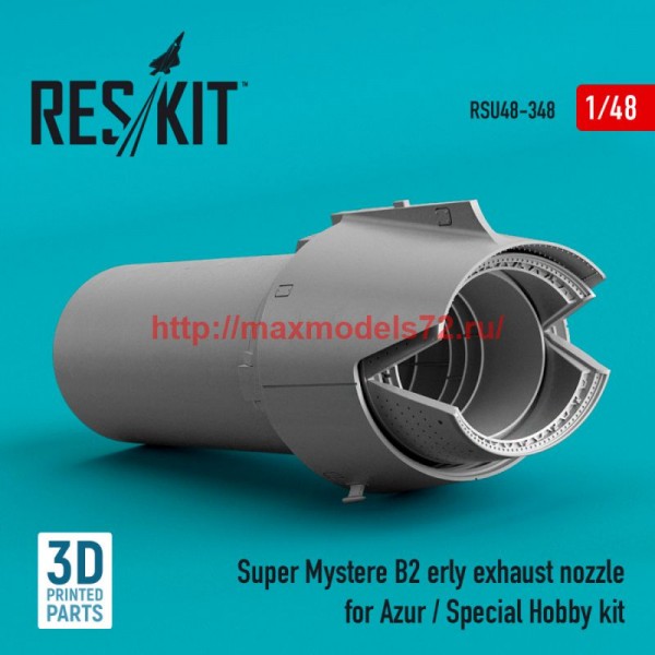 RSU48-0348   Super Mystere B2 early exhaust nozzle for Azur / Special Hobby kit (3D Printed) (1/48) (thumb75991)