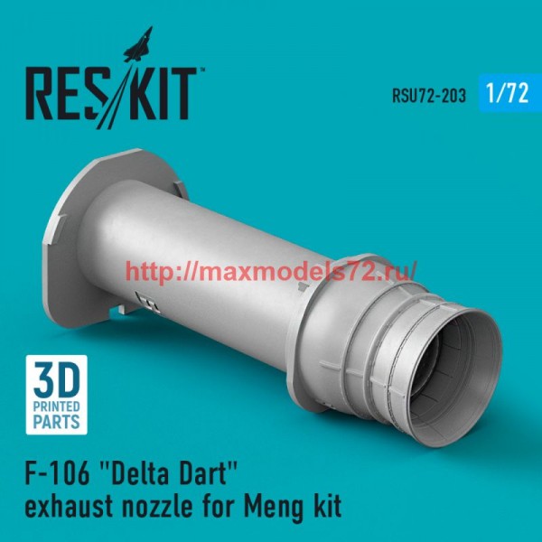 RSU72-0203   F-106 "Delta Dart" exhaust nozzle for Meng kit (3D Printed) (1/72) (thumb76024)