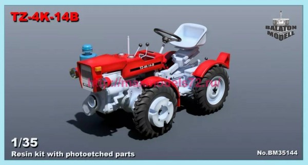 BM35144   TZ-4K tractor (BCC) (thumb80802)