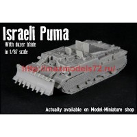 MM-R138    Puma (with Dozer Blade) (attach1 75439)