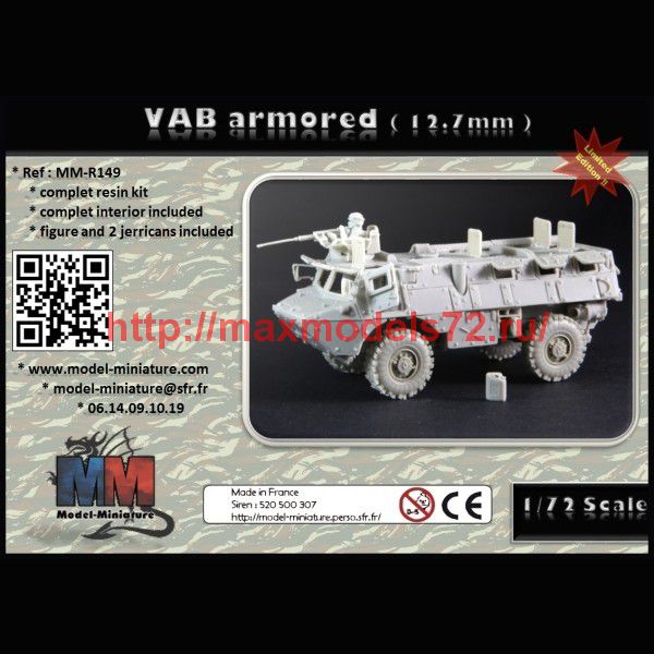 MM-R149    VAB armored (12.7mm) (thumb75457)