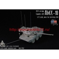 MM-R152    AMX-10 RCR “counter-IED” (attach1 75462)