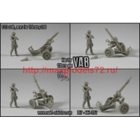 MM-R155   VAB Mortar (120mm/ Saviem) (attach1 75465)