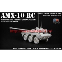 MM-R195   AMX-10 RC (first version and export) (attach1 75540)