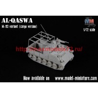 MM-R196   Al-qaswa (M-113 Cargo version) (attach1 75545)