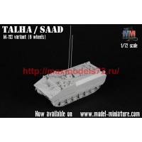 MM-R197   APC SAAD / TALHA (M-113 version) (attach1 75549)