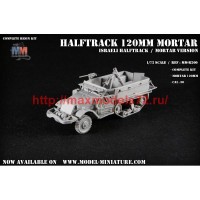 MM-R200   Halftrack with 120mm mortar (attach1 75557)