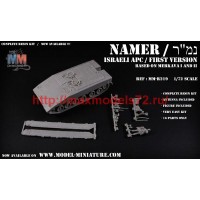 MM-R219   Namer APC (fisrt version) (attach1 75617)