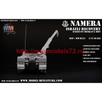 MM-R221   NAMERA (recovery tank) (attach1 75625)