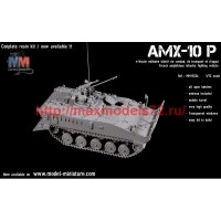 MM-R227   AMX-10 P PAC 90mm version (attach1 75640)