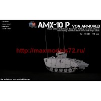 MM-R228   AMX-10 P VOA armored version (attach1 75644)