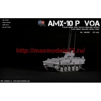 MM-R229   AMX-10 P VOA (attach1 75647)