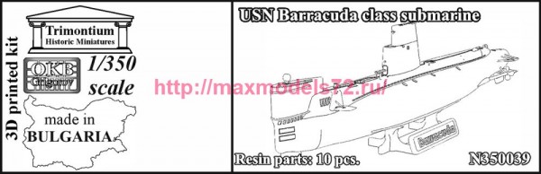 OKBN350039DP   USN Barracuda class submarine (thumb80627)