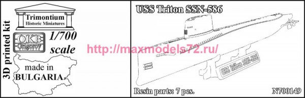 OKBN700149DP   USS Triton SSN-586 (thumb81795)