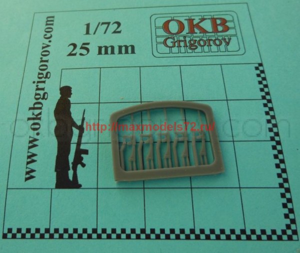 OKBW72040   MAS-38 submachine gun  15 pieces in set (thumb75326)