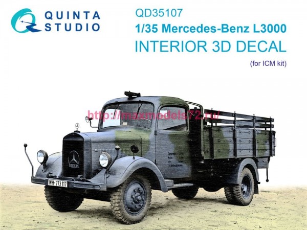 QD35107   3D Декаль интерьера кабины Mercedes-Benz L3000 (ICM) (thumb77416)