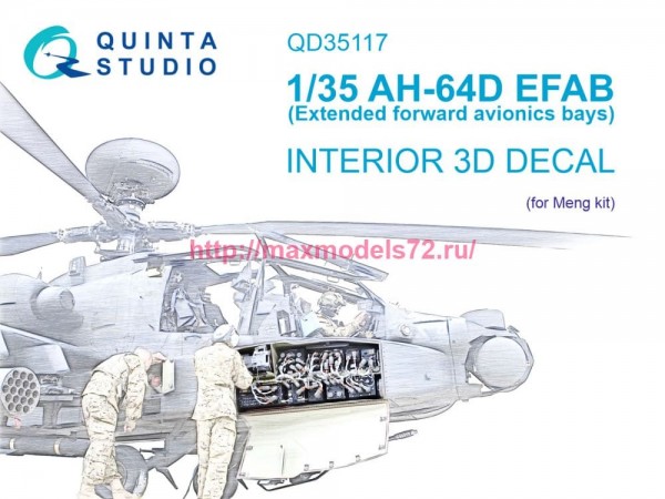 QD35117   3D Декаль интерьера кабины AH-64D Расширенные передние отсеки авионики (Meng) (thumb77446)