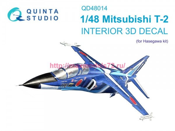 QD48014   3D Декаль интерьера кабины Mitsubishi T-2 (Hasegawa) (thumb77572)