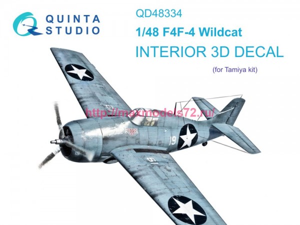 QD48334   3D Декаль интерьера кабины F4F-4 Wildcat (Tamiya) (thumb77597)