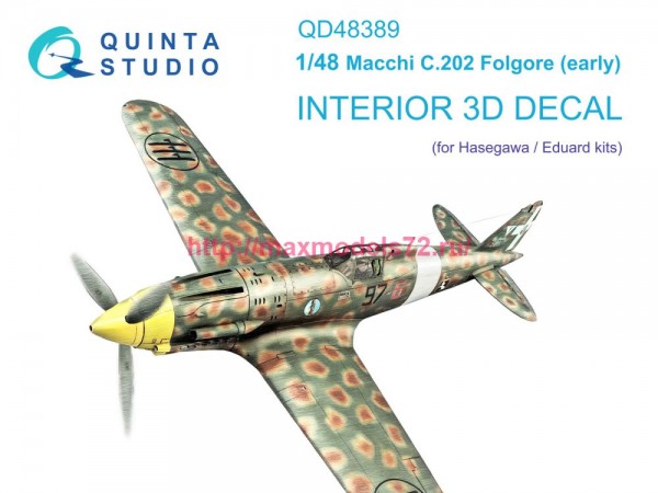 QD48389   3D Декаль интерьера кабины Macchi C.202 Folgore ранний (Hasegawa/Eduard) (thumb77682)