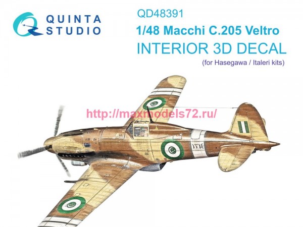 QD48391   3D Декаль интерьера кабины Macchi C.205 Veltro (Hasegawa/Italeri) (thumb77702)