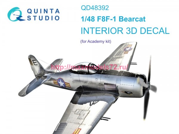QD48392   3D Декаль интерьера кабины F8F-1 Bearcat (Academy) (thumb77712)