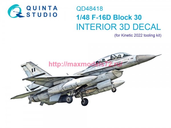 QD48418   3D Декаль интерьера кабины F-16D block 30 (Kinetic 2022г. разработки) (thumb77772)