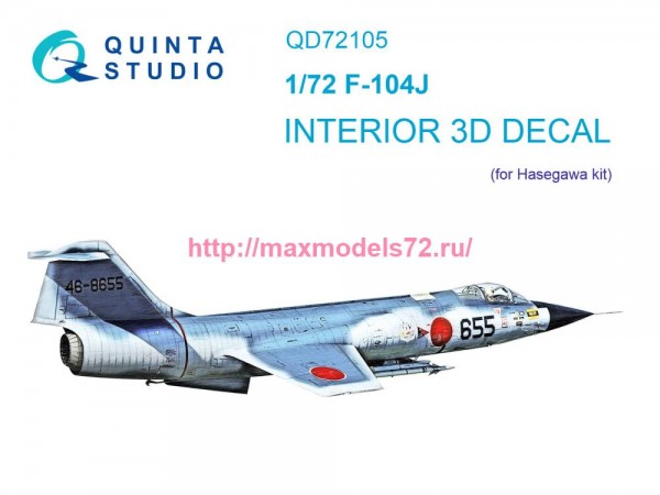 QD72105   3D Декаль интерьера кабины F-104J (Hasegawa) (thumb77327)